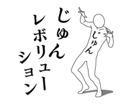 19606224