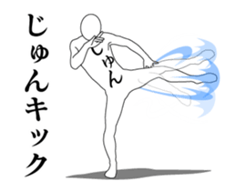 19606225