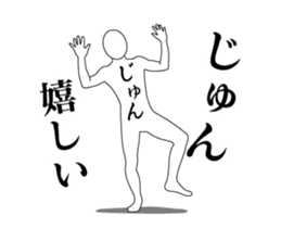 19606234