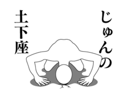 19606238