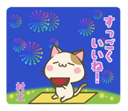 196062405