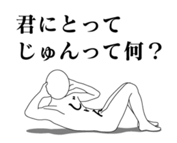19606245