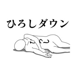 19606517