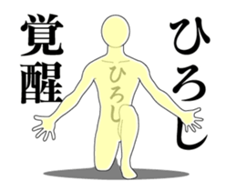 19606518