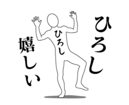 19606522