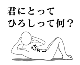 19606533