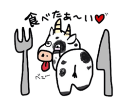1960700