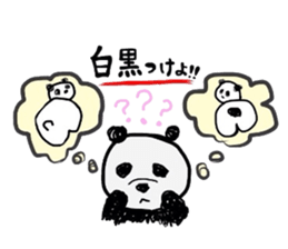 1960701