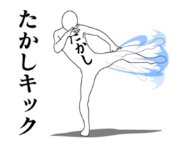 19607073