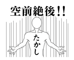 19607079