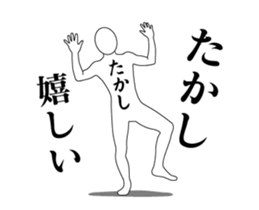 19607082