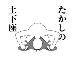 19607086