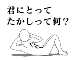 19607093
