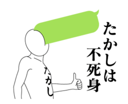 19607095