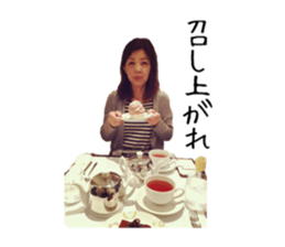 19607543