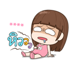 จับกังประจำออฟฟิศ รูปที่ 19