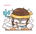 จับกังประจำออฟฟิศ รูปที่ 59