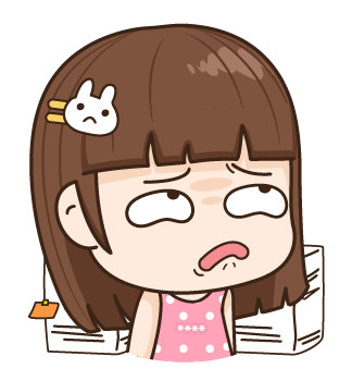 จับกังประจำออฟฟิศ รูปที่ 66