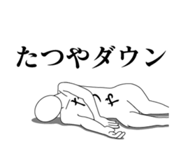 19608221