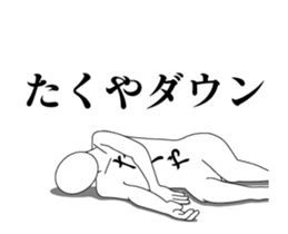 19608269