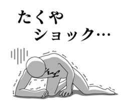 19608279