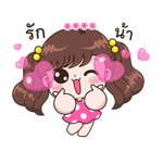 ลายที่ 9