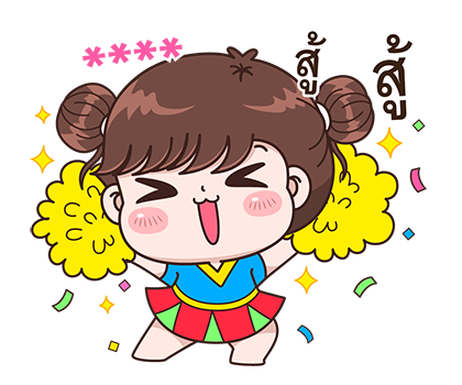 ลายที่ 12