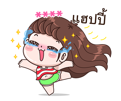 ลายที่ 16