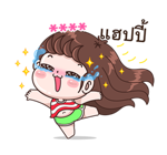 ลายที่ 15