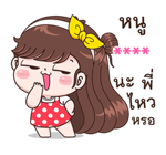 ลายที่ 21