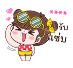 สติกเกอร์เติมคำ บุบบิบ รูปที่ 27