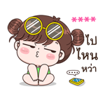 ลายที่ 37