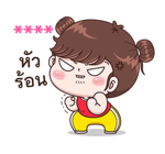 ลายที่ 41