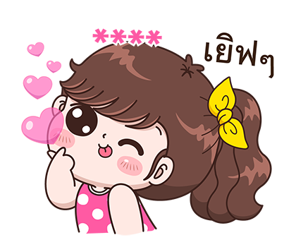 ลายที่ 58