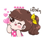 ลายที่ 57