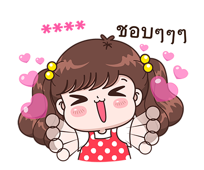 ลายที่ 60