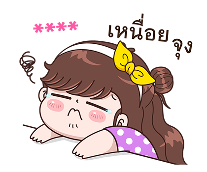 ลายที่ 72