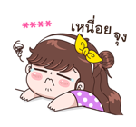 ลายที่ 71