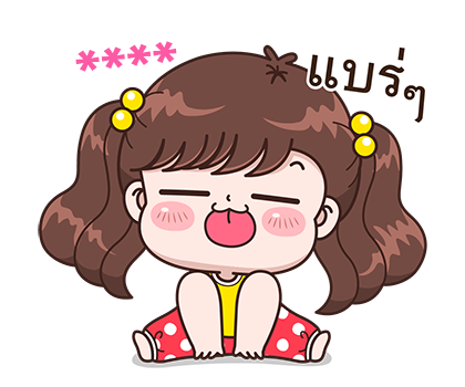 ลายที่ 74