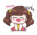 ลายที่ 73