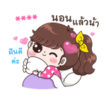 ลายที่ 79