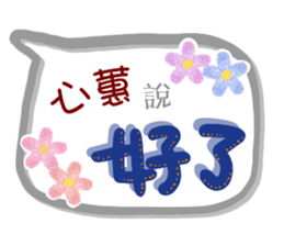 196099590