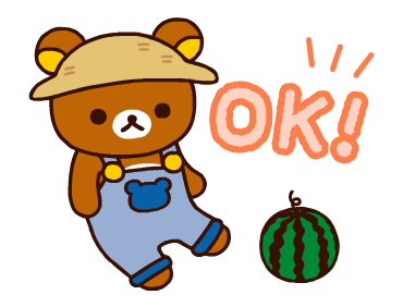 Rilakkuma: Enjoy Summer รูปที่ 1