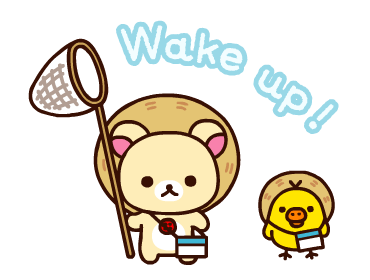 Rilakkuma: Enjoy Summer รูปที่ 5