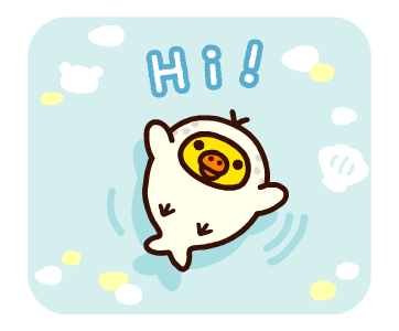Rilakkuma: Enjoy Summer รูปที่ 8