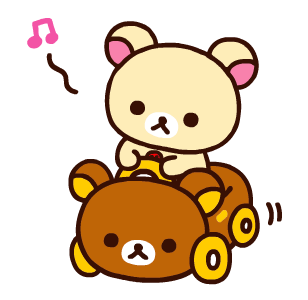 Rilakkuma: Enjoy Summer รูปที่ 11
