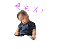 196108934