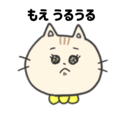 196110974