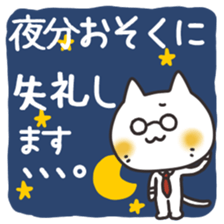 196111308