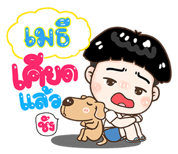 196111605